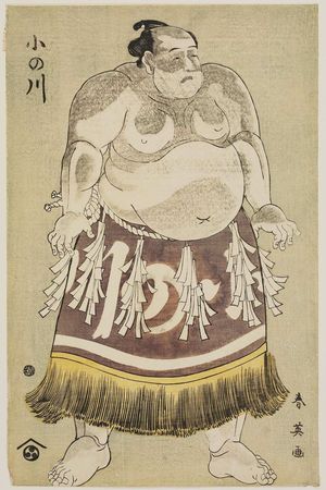 Katsukawa Shun'ei: Sumô wrestler Onogawa Kisaburo - Museum of Fine Arts