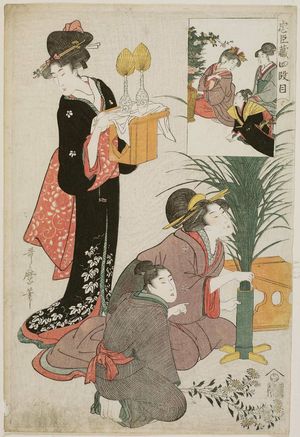 Kitagawa Utamaro: Act IV (Yodanme), from the series The Storehouse of Loyal Retainers (Chûshingura) - Museum of Fine Arts