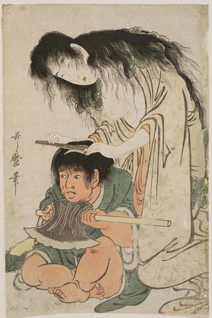 Kitagawa Utamaro: Yamauba Shaving Kintaro's Head - Museum of Fine Arts