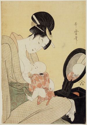 喜多川歌麿: Mother Nursing Child before Mirror - ボストン美術館