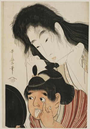 Kitagawa Utamaro: Yamauba Tying Kintaro's Top Knot While He Makes Faces in the Mirror - Museum of Fine Arts