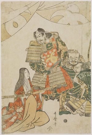 喜多川歌麿: Shibata Shûri-no-shin Katsuie and Lady Odani, from an untitled series of warriors - ボストン美術館