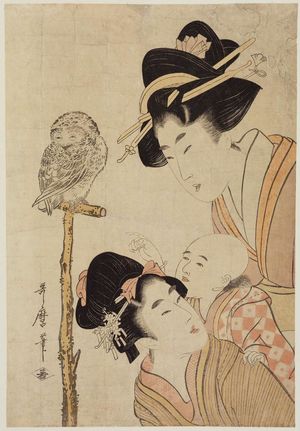 Kitagawa Utamaro: Women, Baby, and Owl on Perch - Museum of Fine Arts