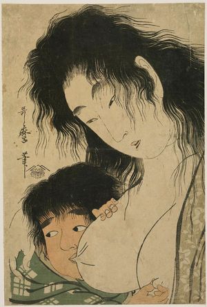 Kitagawa Utamaro: Yamauba Nursing Kintoki - Museum of Fine Arts