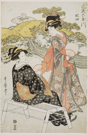 喜多川歌麿: Kii Province, from the series Fashionable Six Jewel Rivers (Fûryû Mu Tamagawa) - ボストン美術館