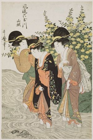 Kitagawa Utamaro: Yamashiro Province, from the series Fashionable Six Jewel Rivers (Fûryû Mu Tamagawa) - Museum of Fine Arts