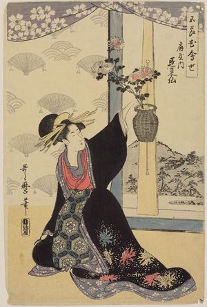 Kitagawa Utamaro: Somando of the Ôgiya, from the series Contest of Flowers of the Five Festivals (Gosetsu hana awase) - Museum of Fine Arts