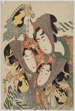 Kitagawa Utamaro: The Spring Pony Dance (Harugoma odori) - Museum of Fine Arts