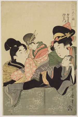 喜多川歌麿: Yûgiri and Izaemon, from the series Manipulations of Love with Musical Accompaniment (Ongyoku koi no ayatsuri) - ボストン美術館