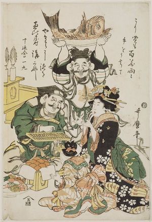 喜多川歌麿: An Expensive Feast, from an untitled series of Ebisu and Daikoku with modern women at New Year - ボストン美術館