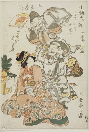 Kitagawa Utamaro: The Manzai Dance, from an untitled series of Ebisu and Daikoku with modern women at New Year - Museum of Fine Arts