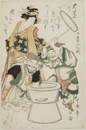 Kitagawa Utamaro: Pounding Mochi Dough, from an untitled series of Ebisu and Daikoku with modern women at New Year - Museum of Fine Arts