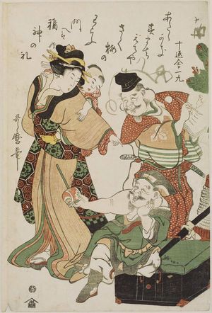 Kitagawa Utamaro, 喜多川歌麿 (Kitagawa Utamaro I)による浮世絵「Playing with a Baby, from an untitled series of Ebisu and Daikoku with modern women at New Year」