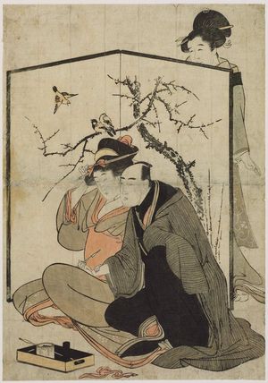 Kitagawa Utamaro: Couple and Maid by a Two-fold Screen - Museum of Fine Arts