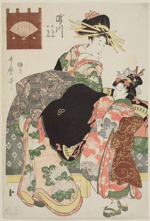 Kitagawa Utamaro: Takigawa of the Ôgiya, kamuro Onami and Menami - Museum of Fine Arts