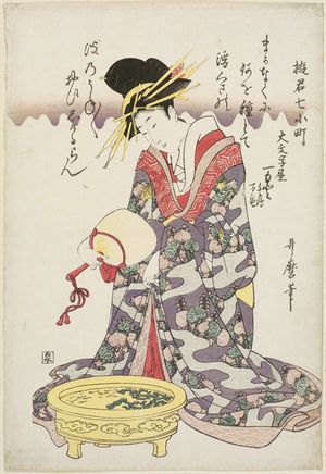 喜多川歌麿: Hitomoto of the Daimonjiya, kamuro Senkaku and Banki, from the series Courtesans as the Seven Komachi (Yûkun Nana Komachi) - ボストン美術館
