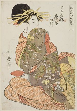 喜多川歌麿: Karakoto of the Chôjiya, kamuro Ageha and Yayoi, from the series Contest of Yoshiwara Beauties in Full Bloom (Hokkaku zensei kurabe) - ボストン美術館