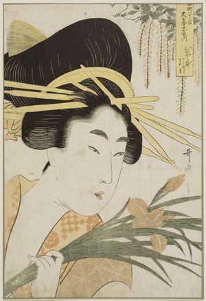 Kitagawa Utamaro: Wisteria: Hitomoto of the Daimonjiya in Kyô-machi Itchôme, kamuro Senkaku and Banki, from an untitled series of courtesans compared to flowers - Museum of Fine Arts