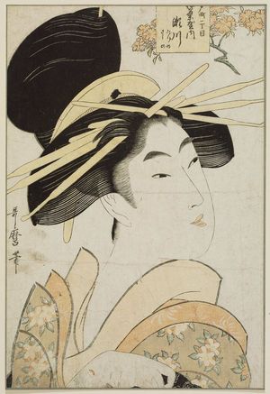 Kitagawa Utamaro: Cherry Blossoms: Segawa of the Matsubaya in Edo-machi Itchôme, kamuro Takeno and Sasano, from an untitled series of courtesans compared to flowers - Museum of Fine Arts