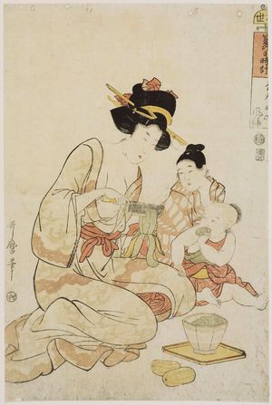 喜多川歌麿: Elegance at Noon (Hiru kokonotsu no toki no fûzei), from the series The Sundial of Summer in the Floating World (Ukiyo natsu no hidokei) - ボストン美術館