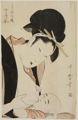 喜多川歌麿: Wife Style (Nyôbô fû), from the series The Connoisseur of Present-day Customs (Tôsei fûzoku tsû) - ボストン美術館