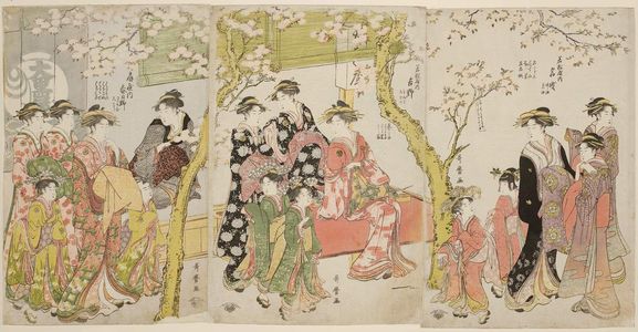 Kitagawa Utamaro: Courtesans under Cherry Trees in Front of the Daikokuya - Museum of Fine Arts