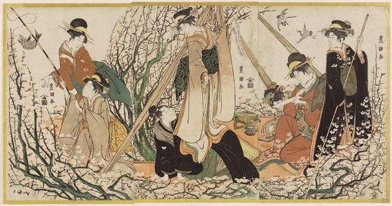 Utagawa Toyokuni I: A picnic party among blossoming plum trees - Museum of Fine Arts