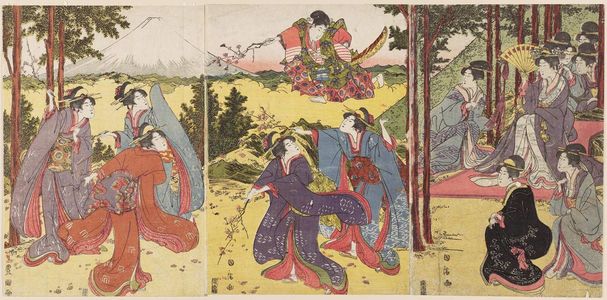 Utagawa Kunimitsu: Parody of the Story of Ushiwakamaru (Yoshitsune) Learning Swordplay from the Tengu of Kurama - Museum of Fine Arts
