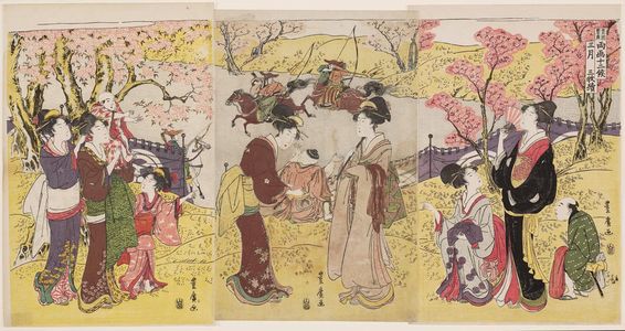 歌川豊広: The Third Month, a Triptych (Sangatsu, sanmaitsuzuki), from the series Twelve Months by Two Artists, Toyokuni and Toyohiro (Toyokuni Toyohiro ryôga jûnikô) - ボストン美術館