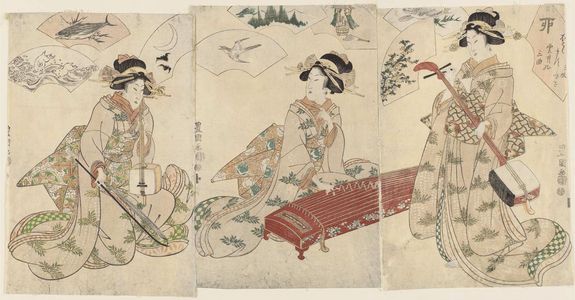 Utagawa Toyokuni I: Sankyoku - Museum of Fine Arts