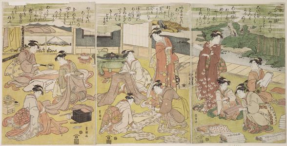 Utagawa Toyokuni I: Women Examining Cloth - Museum of Fine Arts