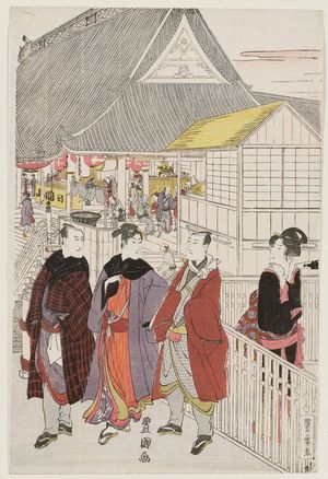 Utagawa Toyohiro: Visiting Myôhô-ji Temple at Horinouchi on New Year's Day (Horinouchi Myôhô-ji ehô mairi no zu) - Museum of Fine Arts