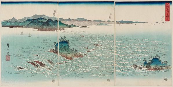 Utagawa Hiroshige: View of the Whirlpools at Awa (Awa Naruto no fûkei), from an untitled set of three triptychs - Museum of Fine Arts
