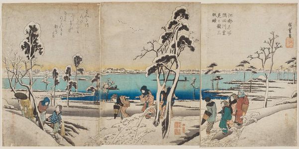 Utagawa Hiroshige: Famous Places in Edo: Snow Viewing by the Sumida River, a Triptych (Kôto meisho Sumidagawa yukimi no zu, sanmaitsuzuki) - Museum of Fine Arts