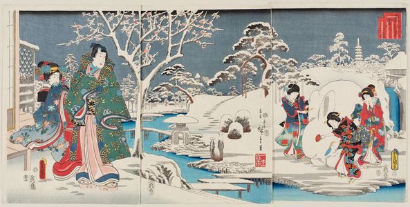 Utagawa Kunisada: Eastern Genji: The Garden in Snow (Azuma Genji yuki no niwa) - Museum of Fine Arts