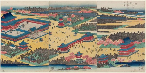 Utagawa Hiroshige: Complete View of Tôei-zan Temple in Ueno (Ueno Tôei-zan zenzu), from the series Famous Places in the Eastern Capital (Tôto meisho) - Museum of Fine Arts