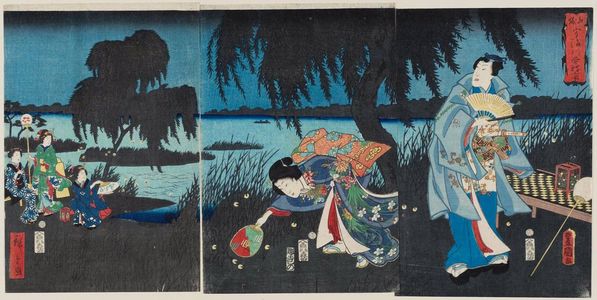 Utagawa Hiroshige II: Catching Fireflies by the Uji River in Yamashiro Province (Yamashiro Ujikawa hotarugari no zu) - Museum of Fine Arts