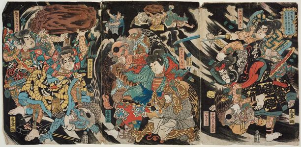 勝川春章: Minamoto Yoshinaka and His Four Retainers Defeat the Tengu in the Deep Mountains of Kiso (Minamoto Yoshinaka Shitennô to tomo ni Kiso no okuyama ni tengu o taiji su) - ボストン美術館