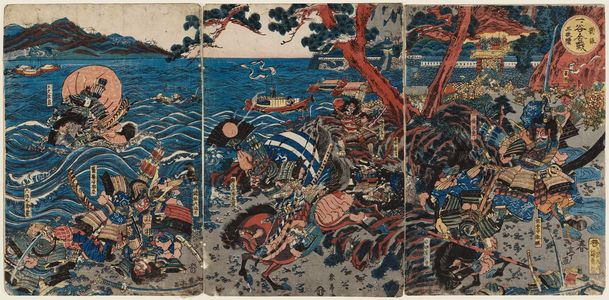 Katsukawa Shuntei: The Battle of Ichinotani, a Newly Published Triptych (Ichinotani kassen, shinpan sanmaitsuzuki) - Museum of Fine Arts