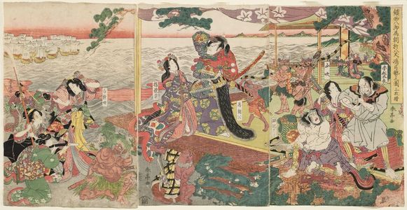 Katsukawa Shuntei: Chinzei Hachirô Tametomo Shows the Power of His Archery on Hachijôjima (Chinzei Hachirô Tametomo Hachijôjima ni oite yunzei no zu) - Museum of Fine Arts
