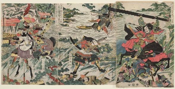 勝川春亭: Zen Taiheiki... Minatogawa kassen - ボストン美術館