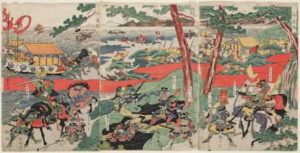 勝川春亭: The Battle of Ichinotani (Ichinotani kassen) - ボストン美術館