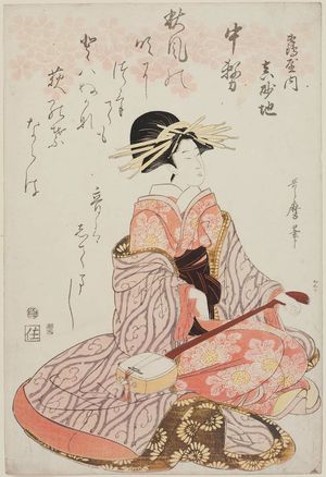 Kitagawa Utamaro: Masachi of the Tsuruya - Museum of Fine Arts