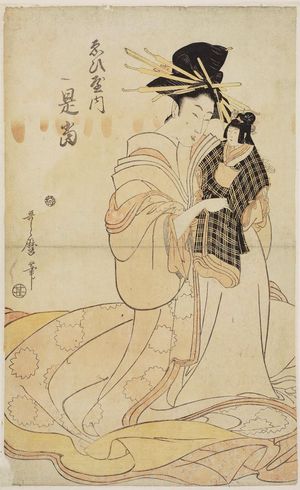 Kitagawa Utamaro: The Doll Festival: Zeto of the Ebiya, from the series Courtesans for the Five Festivals (Yûkun Gosekku) - Museum of Fine Arts