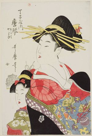 Kitagawa Utamaro: Karakoto of the Chôjiya, kamuro Ageha and Yayoi - Museum of Fine Arts