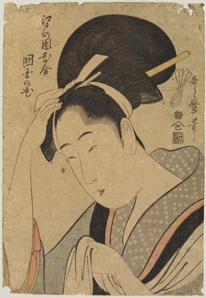 Kitagawa Utamaro: Flower of the Western Quarter (Saikoku no hana), from the series Comparison of Flowers in the Gardens of Edo (Edo no sono hana awase) - Museum of Fine Arts