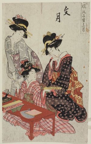 Kikugawa Eizan: The Seventh Month (Fumizuki), from the series Fashionable Twelve Months of Precious Children (Fûryû kodakara jûni tsuki) - Museum of Fine Arts
