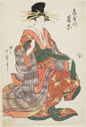 Kitagawa Utamaro: Sugawara of the Tsuruya - Museum of Fine Arts