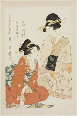 Kitagawa Utamaro: Evening Mistress Kept in Secret and Luxuriant Music of Bamboo and Strings (Hizô no sekishô, itotake [or shichiku] no shigeri), from the series Matching Flowers and Comparing Makeup (Hana awase keshô kurabe) - Museum of Fine Arts