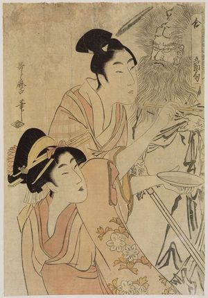 Kitagawa Utamaro: The Tango Festival, from the series Five Festivals of Mutual Desire (Aibore iro no Gosekku) - Museum of Fine Arts